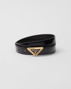 Lady's Prada Patent Leather Belt