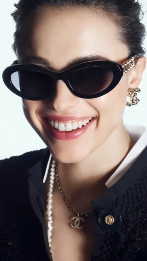Lady's Chanel Cat Eye Sunglasses