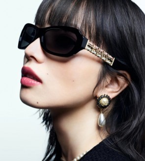 Lady's Chanel Rectangle Sunglasses