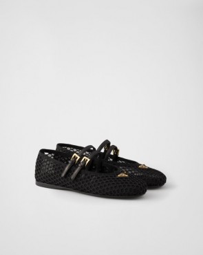 Lady's Prada Mesh Fabric Ballerinas