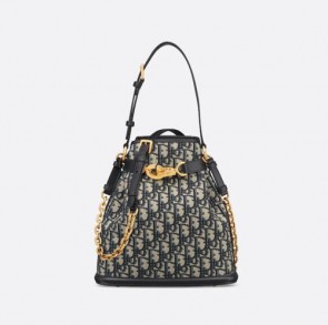 Dior Medium C'est Dior Bag
