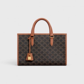 Celine Mini Horizontal Cabas In Triomphe Canvas And Calfskin