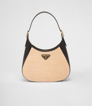 Prada Fabric And Leather Shoulder Bag
