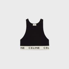 Lady's Celine Sports Bra In Athletic Knit