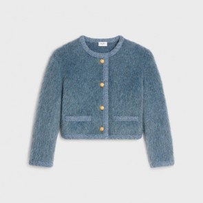 Lady's Celine Cropped Cardigan In Brushed Mohair