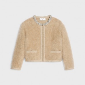 Lady's Celine Embroidered Cardigan In Brushed Mohair Camel