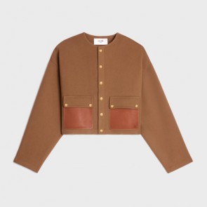 Lady's Celine Cardigan With Snap Buttons Camel