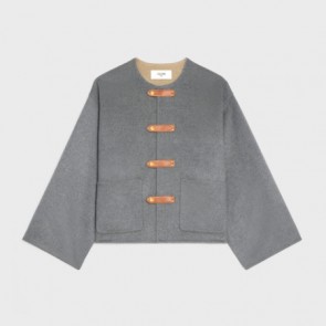 Lady's Celine Cardigan With Leather Tabs In Mink And Chinchilla Coat