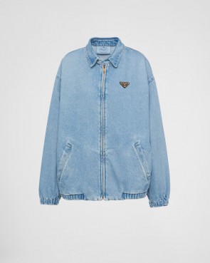 Lady's Prada Denim Jacket