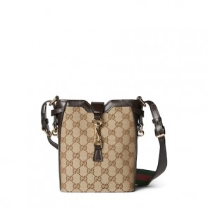 Gucci Original GG Small Bucket Bag