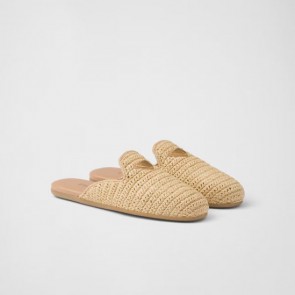 Lady's Prada Woven Fabric Mules