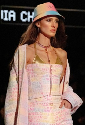 Lady's Chanel Multicolor Top Cruise 2023/24
