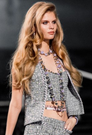 Chanel Vest Cruise 2023/24