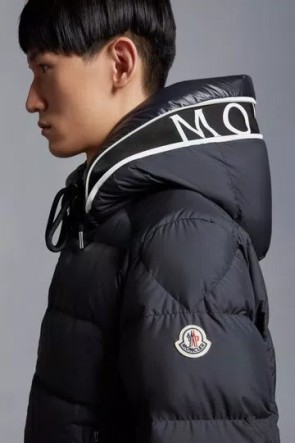 Men's Moncler Cardere Short Down Jacket