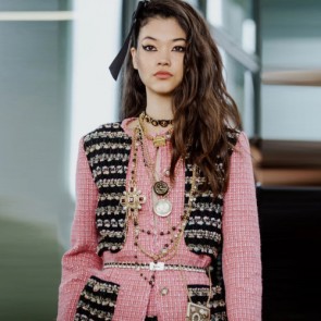 Lady's Chanel Jacket Tweed Feathers Multicolor