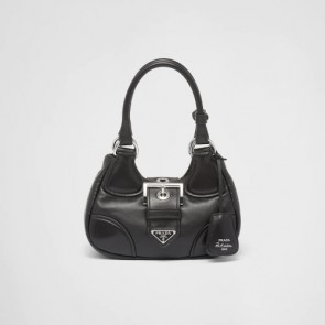 Prada Moon Padded Nappa-leather Bag