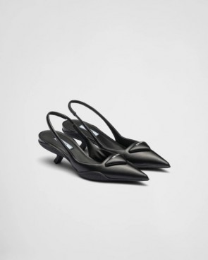 Lady's Prada Soft Padded Leather Slingback Pumps