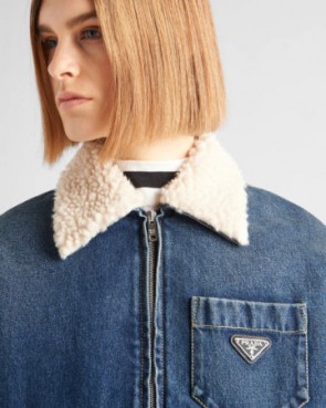 Lady's Prada Padded Denim Jacket