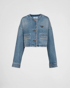 Lady's Prada Denim Blouson Jacket
