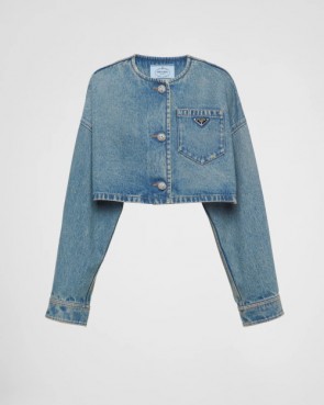 Prada Denim Blouson Jacket