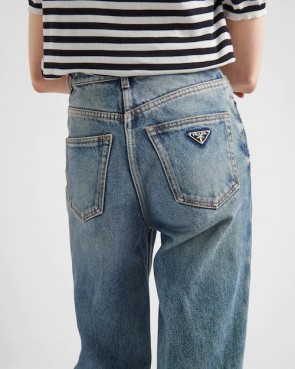 Lady's Prada Five-pocket Denim Jeans