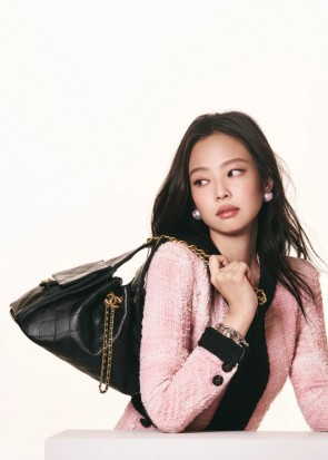 Lady's Chanel 25 Small Handbag