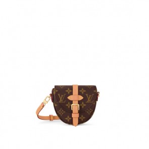 Louis Vuitton Micro Chantilly