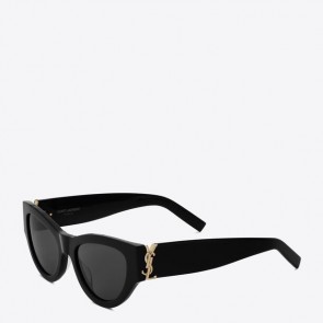 Lady's Saint Lauren Sunglasses With Thick Acetate Frames YSL