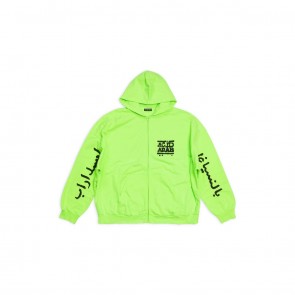 Balenciaga Music Acid Arab Merch Zip-Up Hoodie Oversized