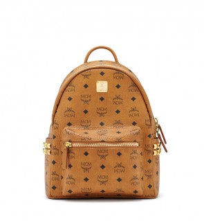 MCM STARK BACKPACK red/pink/silver/beige/black/brown