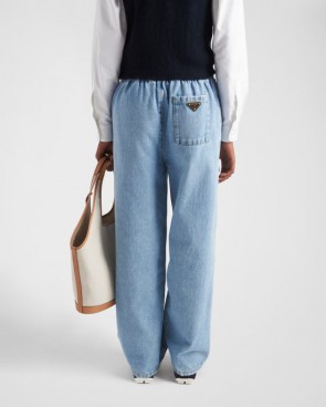 Lady's Prada Denim Jeans