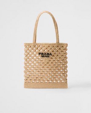 Lady's Prada Woven Fabric Crochet Tote Bag
