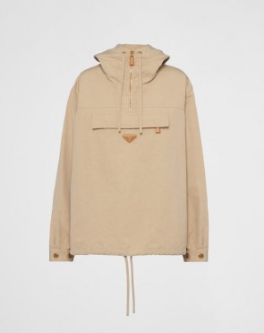 Lady's Prada Panama Cotton Windbreaker