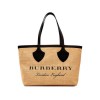 Women The Medium Giant Tote in Graphic Print Jute 40725021